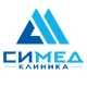 СиМед-Клиника